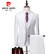 Pierre Cardin 2024 Autumn and Winter New Men's Business Solid Color Suit Suit White-collar Groomsmen Work Suit Three-piece Men's Formal Suit Lake Blue M-170