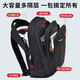 
Huili backpack male junior high school high school student schoolbag male large capacity travel backpack male business computer backpack luggage bag