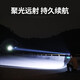 Shenyu-Scheinwerferaufladbares LED High Light Long-Langstrecken-Köpfe, die mit dem Kopf montiert ist, ultraleuchter kleiner Mini-Scheinwerfer No-Induktion 9900W Single Lithium Batterie