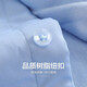 Shanshan (sapins) plus velours chemise à manches longues pour hommes pour hommes corail velours automne nouvelle couleur d'affaires épaissie 673 bleu clair 42