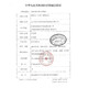 欧姆龙（OMRON）欧姆龙（OMRON）电子血压计家用上臂式大画面 医用血压仪 U724J 新品大屏U724J【7124升级款】