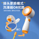 Xinge Baby Toy Electric Spray Shower Newborn Baby Silicone Hair Shampoo Children's Bathing Artifact Playing Water Birthday Gift