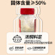 Bailan's Bird's Nest Imported in Thailand is Genuine Gift for Elderly Parents Pregnant Women's Day [Sugar-free] Xylitol Bird's Nest 42ml*30 Bottle Monthly Pack [699 Only]