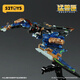 52TOYS Beast Box Radio Wave Commander Bat Trendy Mecha Transformation Toy Model Birthday Gifts for Over 14 Years Old
