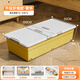Lijie under-bed storage box with wheels, thickened flat storage box, drawer-type household clothes storage artifact, under-bed storage box, yellow heightened version 100*50*24cm, one pack