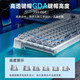 Wolf Spider (AULA) F98Pro benutzerdefinierte transparente mechanische Tastatur mit drei Mode Hot-Swap RGB Wireless/Kabel/Bluetooth Dichtungsstruktur Gaming E-Sports Home Office Computertastatur F98pro Weiße transparente [Eiskristallachse] Drei-Mode/Display-Bildschirm