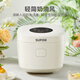Supor (Supor) Cuideur à riz cuiseur de riz 3l Blue Diamond épaisse de bouilloire intérieure 2-3 personnes Menu de cuisine en un clic