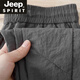JEEP SPIRIT Taille Extra Large 300Jin Jin équivaut à 0,5kg Pantalon décontracté fin en soie glacée pour hommes, couleur unie, élastique, séchage rapide, pantalon de sport ample pour hommes, gris sidéral 2XL recommandé 125-160Jin Jineégal à 0,5kg