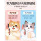 Teddy Bichon special comb for puppy hair fluffy massage artifact Pomeranian dog brushing supplies collection Tuhao Jin comfortable massage + hair beauty SPA