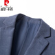 皮尔卡丹（pierre cardin）西服男商务西装男士西服套装外套伴郎新郎正装休闲正装衣服二件套 1D090A二件套 上衣+裤子 L 175/48A 128-140斤左右