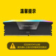 USCORSAIR 32GB (16Gx2) Set DDR5 7200 Desktop Memory Stick Avengers RGB Light Stick Black C34