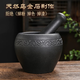 Yiyuanxuan household natural black gold garlic mortar, stone mortar, medicine jar, stone cup, garlic pounder, mashing Wo Leibo pepper, Lianlian fish outer diameter 13CM
