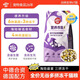 Naughty and naughty grain-free cat food 10kg freeze-dried 3-pack fattening gill salmon freeze-dried beautiful coat hypoallergenic full-price cat 3-pack freeze-dried cat food (4 kinds of meat source ratio 4Jin Jin equals 0.5kg *5 bags