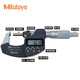 Mitutoyo digital micrometer C high-precision digital outer diameter micrometer imported from Japan 293-243-30/IP65/75-100 metric