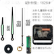 Biyun Импортированные японские кварцевые часы Core Core Seiko Skp Движение Cross Stitch Accessories Diy Diy Watch Watch Core Импортировано движение Seiko 13807b# 12 дюймов