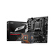 Amd ryzen 9600x9700x9950x9800x3d с MSI B650MB850M Материнская плата для материнской плат