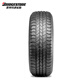 普利司通（Bridgestone）普利司通越野轮胎DUELER H/T 684-II系列SUV汽车轮胎 255/70R16 111H纳瓦拉