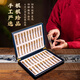 Weishuihong Cordyceps sinensis gift box 4 sticks/g (5g) 20 tubes for Father's Day to send practical gifts to parents and elders for business gifts