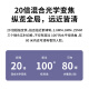 普联（TP-LINK） 20倍变焦 双频5G WiFi监控摄像头 360度全景室外防水远程网络高清 TL-IPC5420X三目变焦无线版