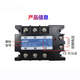 XMSJ Megel MGR-3 032 3840Z Relé de estado sólido trifásico 40A60A100A120A150A MGR-3 032 3890Z 90A