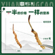 Yuanjiang Gras Cordyceps sinensis Auswahl an Cordyceps vulgaris erschwingliches Paket für ältere Nahrungsergänzungsmittel für sich selbst gegnerische Geschenke 10 Gramm gebrochenes Gras