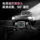 
Beast UAV Obstacle Avoidance SG105MAX UAV Professional Aerial Photography High Definition Adult Children's Version Long-range Brushless Motor GPS Remote Control Aircraft Toy Gift High Definition Aerial Photography-GPS Multi-function Return-Under Obstacle Avoidance-Brushless Motor Double Electric Version [40 Minutes of Battery + Free New Replacement]