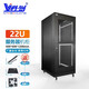 科创机柜22u服务器机柜 U系列19英寸加厚冷轧钢板网络机柜1.2米高前后网门交换机机柜 KC-6622U 600*600*1200