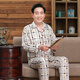 Hengyuanxiang mittleren und älteren Pyjamas-Herren-Frühlings- und Herbst-Dünn-Longe-Longe-Dad-Dad-Plus-Size Old Man Cardigan Home Clothing Set B829 XL [100-120jin [Jin entspricht 0,5 kg]]