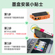 绿格适用HP惠普8020 8018 8022 8026 8010 8028 8030打印机墨水墨盒 【大容量】915XL黑色墨盒（825页）