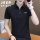 JEEP SPIRIT吉普短袖T恤男夏季韩版短袖男纯色POLO 翻领T恤上衣 黑色 XL 