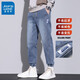 真维斯（Jeanswest）牛仔裤男春秋季弹力宽松休闲束脚裤男士潮流百搭哈伦长裤子男款 1801蓝灰色 L 【建议110-130斤穿】