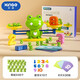 Xinge balance scale children's digital frog toys called mathematical balance logical thinking training Children's Day gift large upgrade 40 frog 10 number 30 card