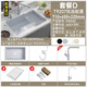 Mairbo (MARBOO) imported quartz stone sink large single tank kitchen wash basin granite dishwasher ash under counter basin MS570 [71*45] 565 package D: 9207 preferred configuration
