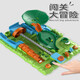 OKSON Jungle End Adventure Rolling Ball Walking Orbital Maze Maze's Kids's Focus Intelligence Training Tabletop Toys Toys Обновление Xiaobei 953a + Beibei Adventure 983