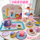 Mespang TeaCup Iron Teapot Children's Simulated Afternoon Tea Ty Tye Set Suitcase Play House Baby Kitchen Girl Set Strawberry Rabbit Tea Sac Sac