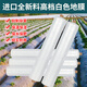 Agricultural white mulch plastic film thickened planting polyethylene plastic paper insulation and moisturizing greenhouse vegetable planting project white mulch film 2.5 meters wide x 240 meters 20Jin Jin equals 0.5kg 1.4 silk