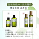 Magic Nature [Imported from Italy] Organic bitter orange blossom pure dew flower water wet spray (oil control, whitening, and moisturizing) 300ml