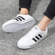 Chaussures officielles adidas Chaussures masculines Nouveau-style de printemps masculines Toile résistante à l'usure de la mode Low top-usure de sport décontractée GW8373 / Surface en cuir / blanc 41