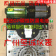 喆炜MF500指针式万用表 mf500高精度机械指针表 外磁SN3884 MF500外磁