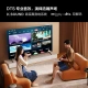 Vidda Hisense R55 55-inch ultra-high-definition ultra-thin TV full-screen TV smart screen 1.5G+8G smart LCD giant screen TV trade-in 55V1F-R