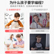 MAKEBLOCK 童心制物程小奔可编程人工智能机器人儿童创客教育AI益智玩具Python对话早教机 程小奔