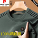 Pierre cardin men's pure cotton skin-friendly cotton elastic long-sleeved T-shirt in spring and autumn new loose round neck sweater base shirt top 6625 meters white (model) regular 2XL 180 Recommended 145-160Jin [Jin equals 0.5 kg]