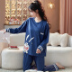 Pajama de gran tamaño Zisong para mujeres 240jin [Jin equivale a 0,5 kg] Set de pijamas de manga larga de algodón de gran tamaño de gran tamaño de gran tamaño para mujeres de manga larga de longitud larga para mujeres 9207 Algodón de alta calidad M 80-100Jin [Jin equivale a 0,5 kg] de algodón puro] puro de algodón puro] puro de algodón puro]