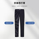 
Seven Wolf [ice skin cool feeling + easy to care] casual pants men's pants new casual thin pleated elastic long pants men 701 (khaki) 1D1D30402025 32 A