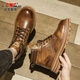 Bull Family Martin Boots Spring y Autumn New Cow Wide British Style Big Head Skin Sain Sain Boots Masmon Retro Boots Boots Men's Ancient Brown [Four Seasons Single Shoes] GN123102994 42 (tamaño deportivo)