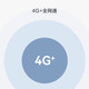华为随身wifi3pro三网通移动随行5G双频路由器无线网免插卡上网宝4g车载户外热点全国通用流量2025款 随行WiFi3 Pro 三网切换 旗舰版