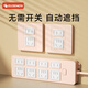 Youman Eslite socket anti-child electric shock sealing cover plug strip cover jack safety plug plug protective cover baby plug protection cover automatic protection jack protection-6 five holes