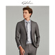 Sachi Satchi Men's Clothing Mall Som de costume masculin