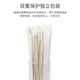Yekee paper straws disposable hygienic individually packaged kraft paper straws 100 pieces JD-7189