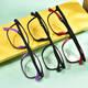 Phil Watanabe Ultraleichte Silikon TR90 Sport Anti-Slip Myopia Brillen Rahmen Teenager große Kinder mit Hyperopie Amblyopia 1694 1694 Transparent Blue C7 Single Frame ohne Objektiv